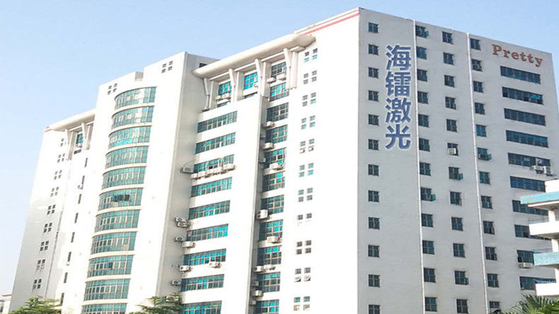 Shenzhen Hailei Laser Technology Co., Ltd.