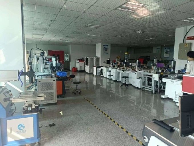 Shenzhen Hailei Laser Technology Co., Ltd.