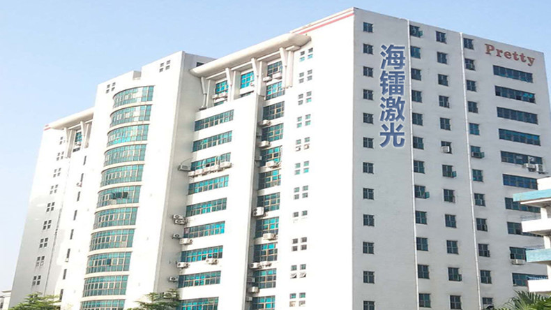 Shenzhen Hailei Laser Technology Co., Ltd.