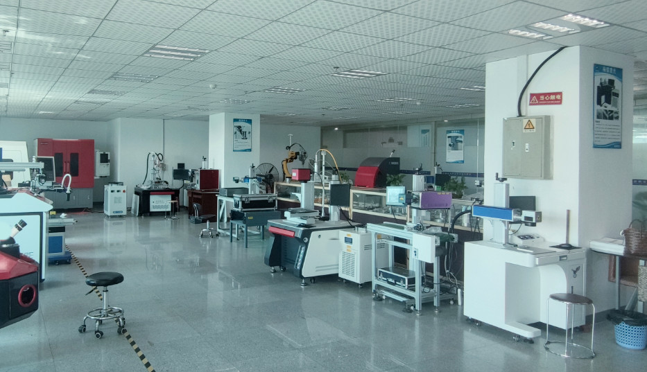 Shenzhen Hailei Laser Technology Co., Ltd.