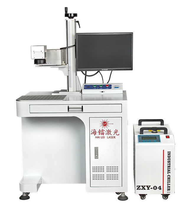 220V 50Hz 10A 5W UV Laser Marking Machine Ultra Fine UV Laser Marker