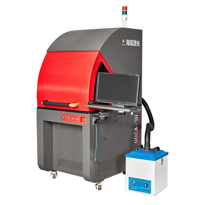 1064nm MOPA Laser Marking Machine 20W MOPA Fiber Laser For Glasses And Watches