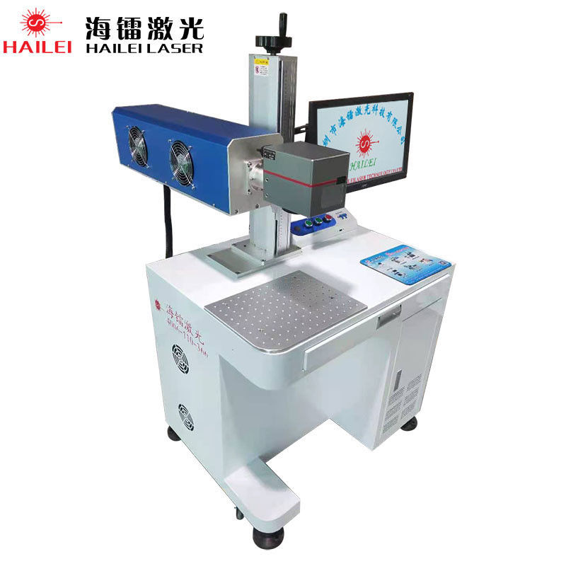 10W-275W CO2 Laser Marking Machine 1064m Co2 Laser Marker For PU Wood Papers Ceramics