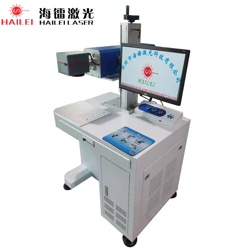 10W-275W CO2 Laser Marking Machine 1064m Co2 Laser Marker For PU Wood Papers Ceramics
