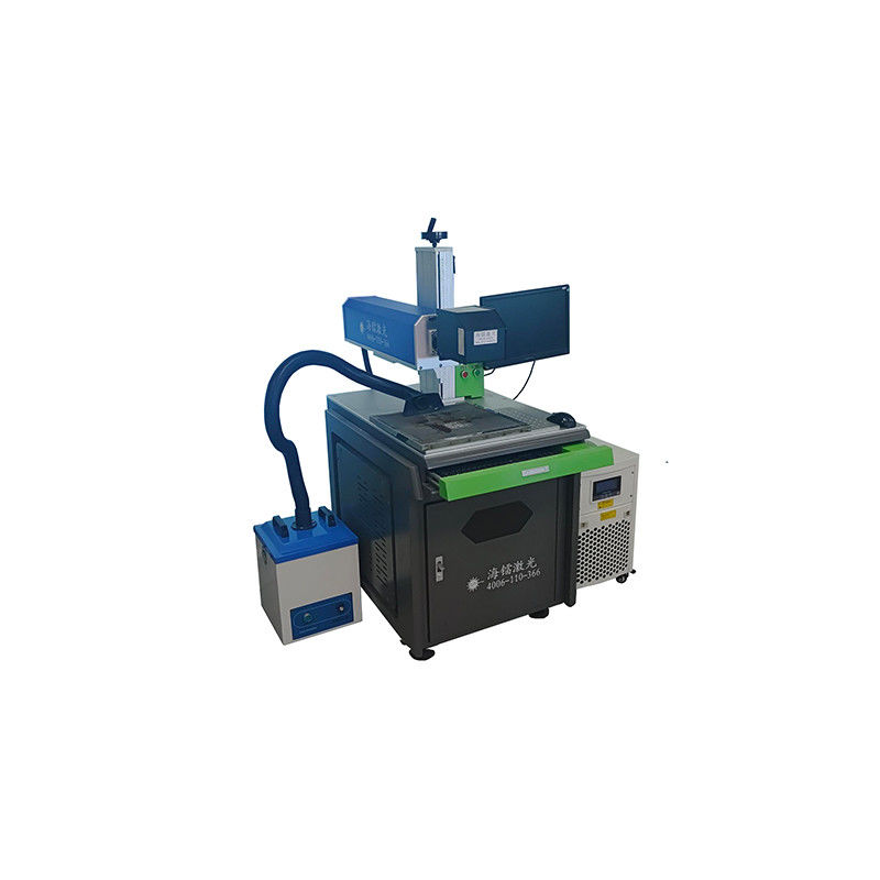 10W-275W CO2 Laser Marking Machine 1064m Co2 Laser Marker For PU Wood Papers Ceramics