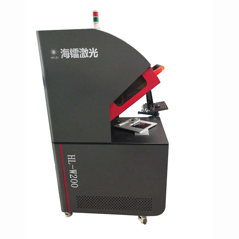 1064nm MOPA Laser Marking Machine 20W MOPA Fiber Laser For Glasses And Watches