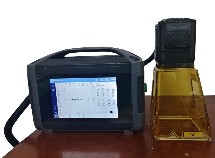 Smart Touch Handheld Laser Marking Machine 20W 25W 30W Portable Laser Marker