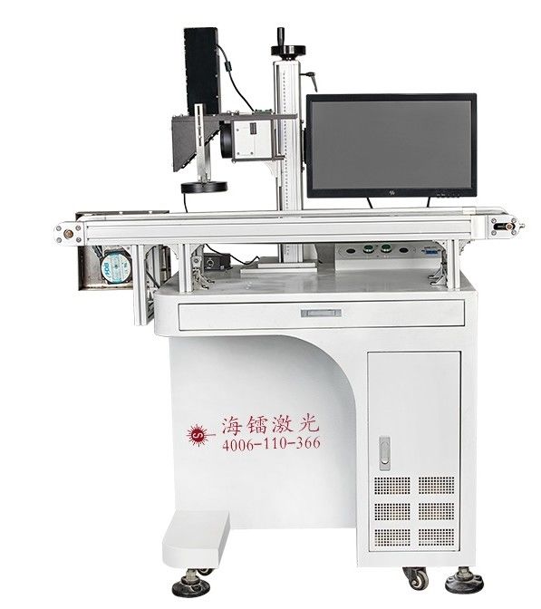 CCD Visual Laser Marker Automatic Positioning 5W UV Laser 400 Characters Per Second