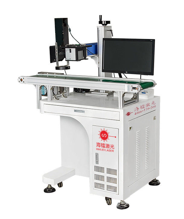 CCD Visual Fiber Laser Marker 20KHz-80KHz Precise Positioning Fiber Marking Machine